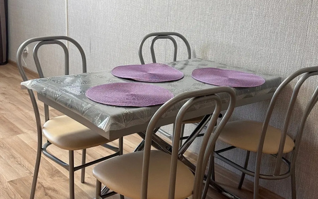 Uyutnye apartamenty s vidom na vulkany Apartments