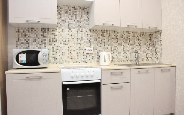Panda Home Vozle Kristalla Apartments