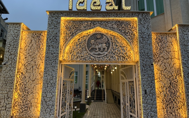 Ideal Hotel