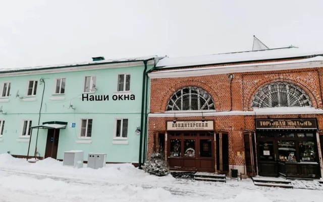Lyuks V Kolomenskom Kremle Apartments