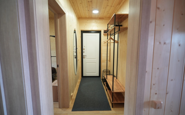 Prichal Seroglazka Guest house