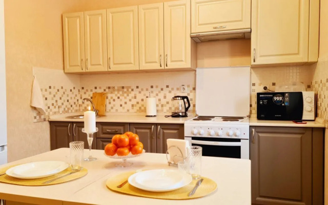 Апартаменты на улице Мира 11