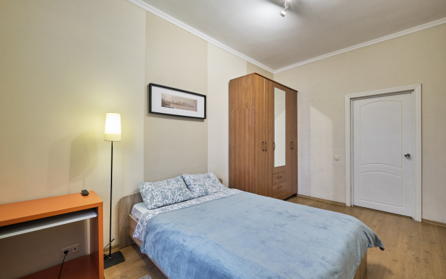 Artsimovich 14 Apartments
