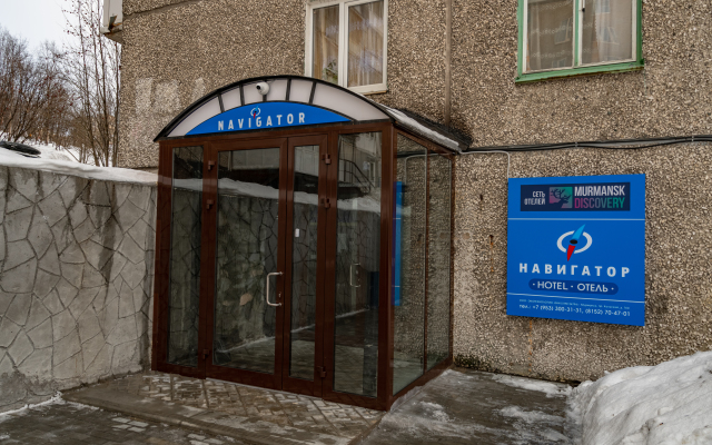 Отель Navigator