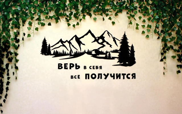 Квартира 1-кoмнaтная в Центрe Гоpода