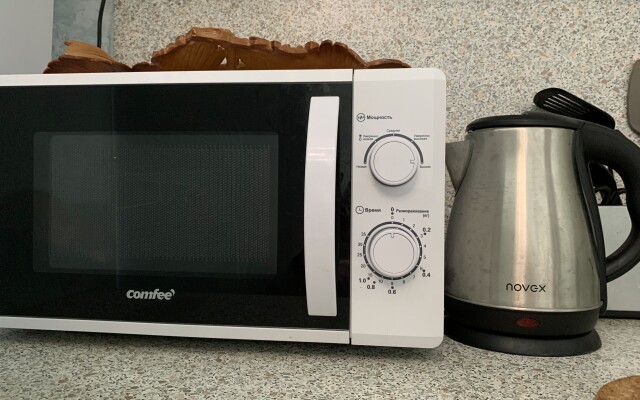 Апартаменты Appart&Room на Бородинском