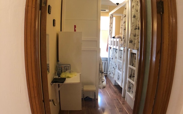 Хостел Смайл