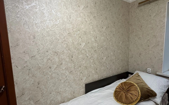 Uyutnaya 2kh Komnatnaya V Tsentre Pyatigorska Flat