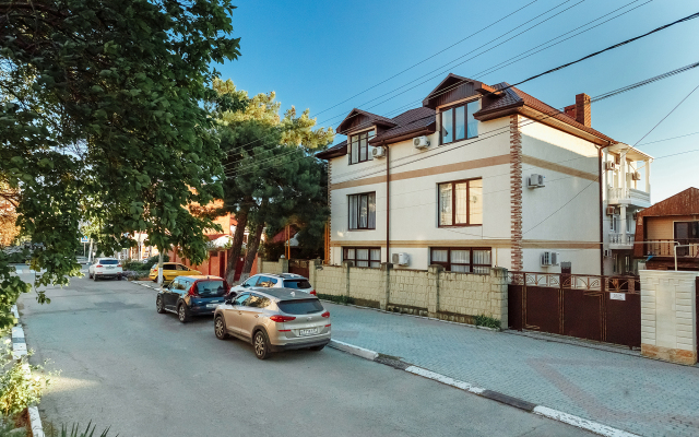 Atmosfera Guest House