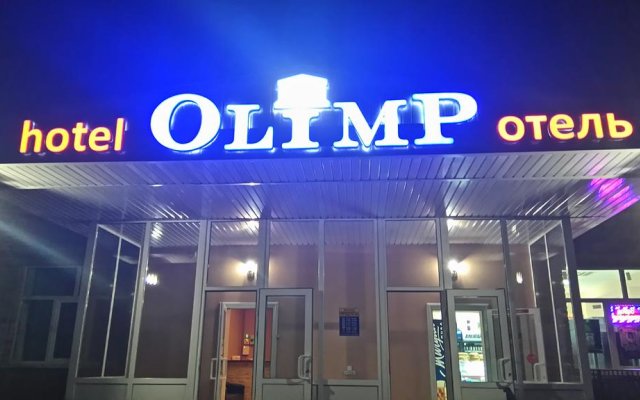 Мини-отель Олимп
