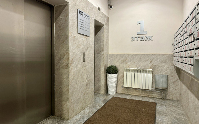 Квартира Магелан