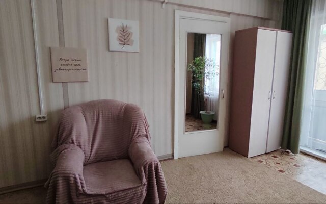 Уютная квартира в Центре Иркутска Переулок Гершевича 1