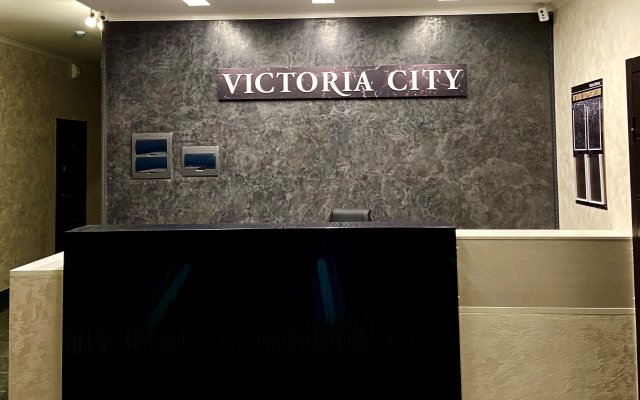 Отель Victoria City