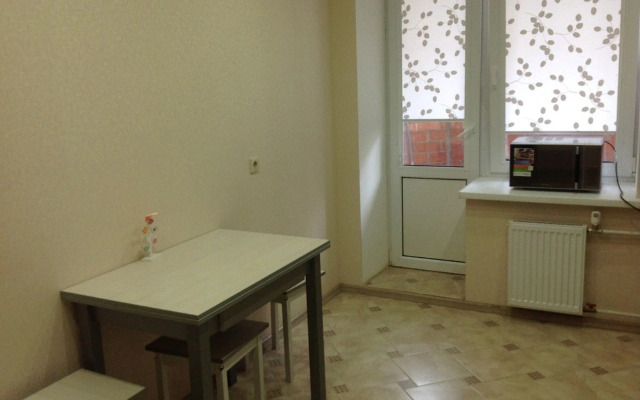 Na Zavokzalnoy 7 Flat