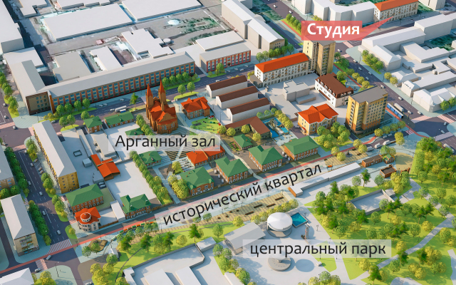 Исторический центр города проект
