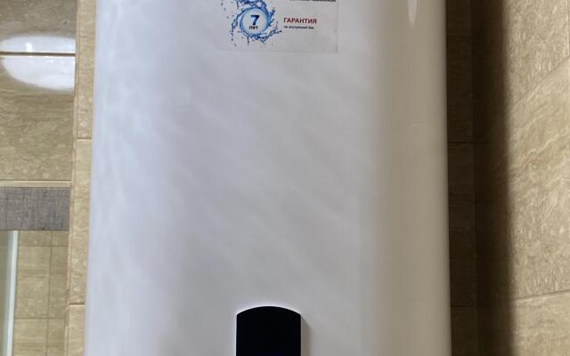 City Plaza Apartments