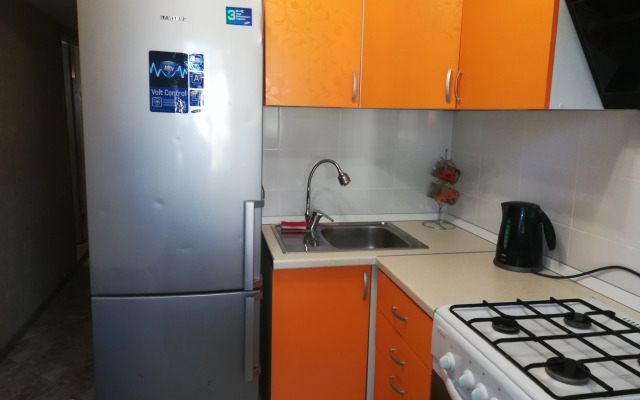 Uyutnaya Kvartira Na Sanatornoy Flat