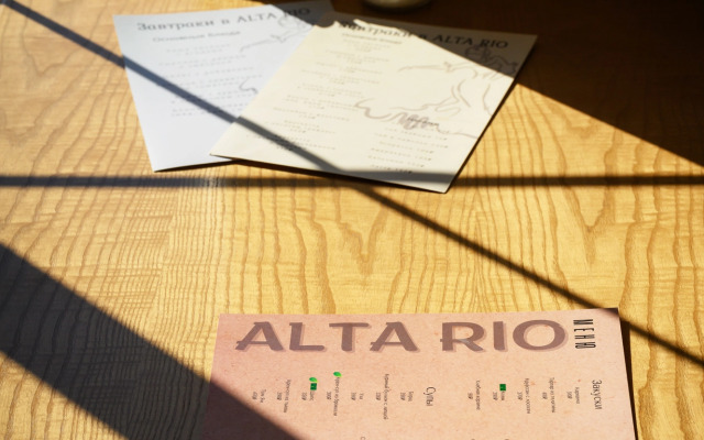 Гостевой дом АльтаРио