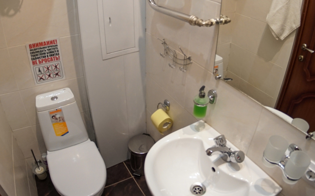 Гостевой Дом Pro Счастье