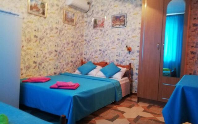 Gostinyij Dvor Guest House
