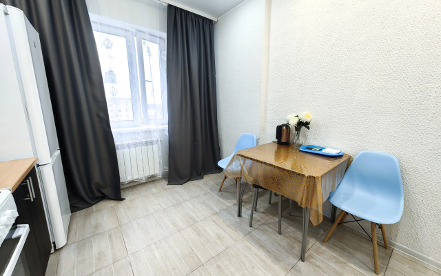 Апартаменты Уютная Квартира Рядом с Цыба