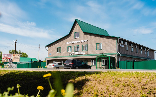 Petrovskiy Bereg Hotel