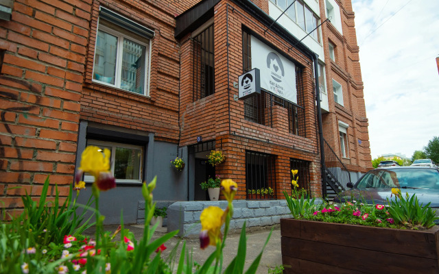 Хостел Как дома и точка