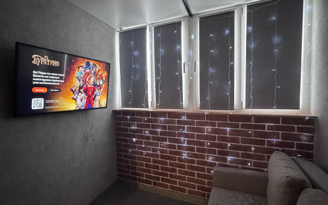 Квартира Лофт