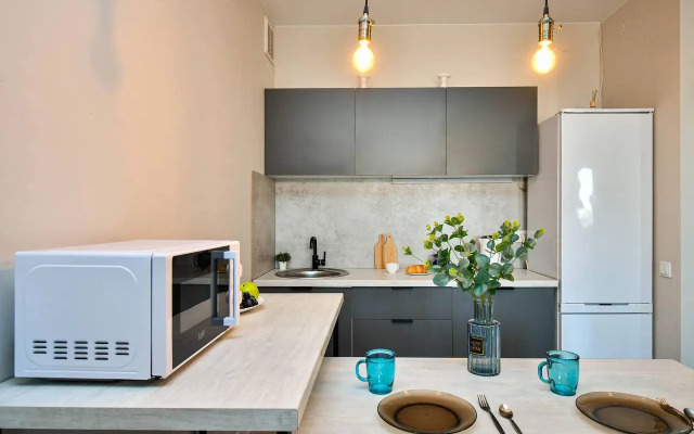 Uyutnaya Dvushka Vozle Nii Meditsinskikh Problem Severa Flat