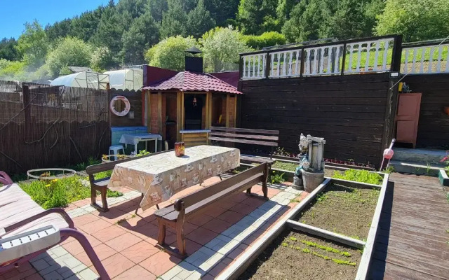 Solntse Guest house