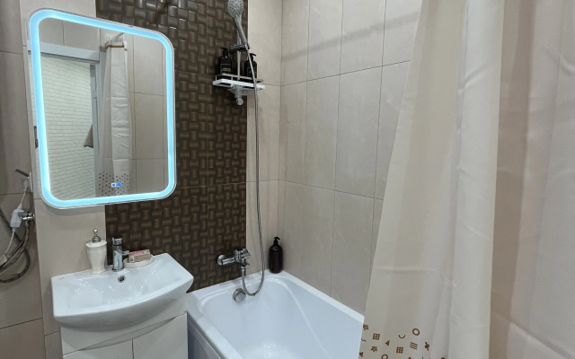 Uyutnaya Naprotiv Zheleznodorozhnogo Vokzala Flat