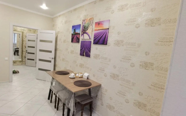 Квартира ЖК Магкаева 6/1