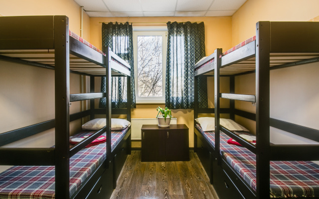 Berloga Hostel
