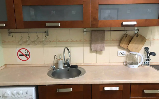 Квартира Классическая