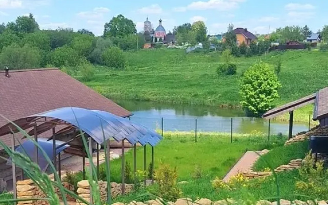 Sloboda Guest House