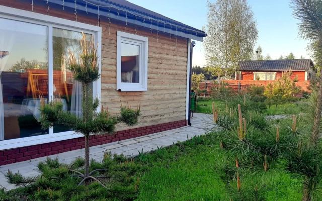 NaItie Guest House