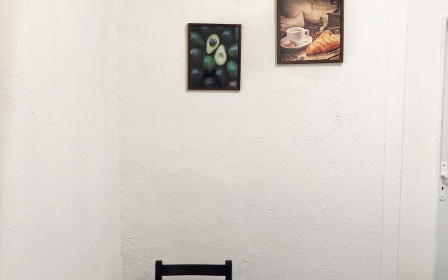 Avocado Apartments