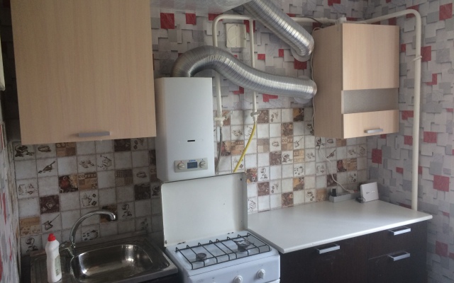 Uyutnaya V Tsentre Goroda Shakhty Flat