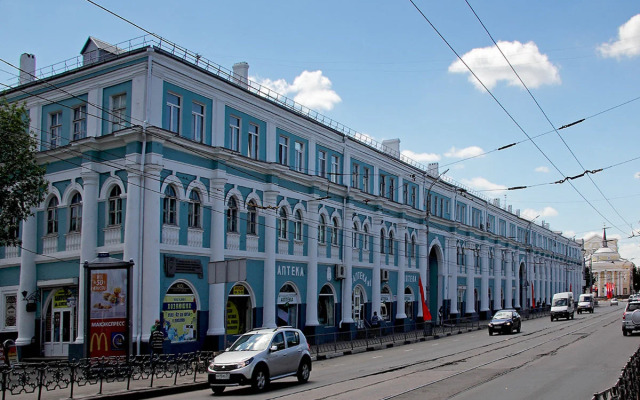 Na Ulitse Gostinaya 3 Flat