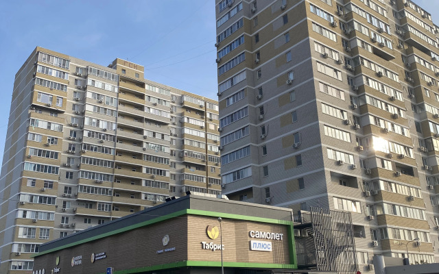 Квартира Уютная в лучшем районе