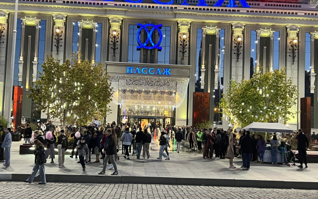 Квартира на Уральском Арбате