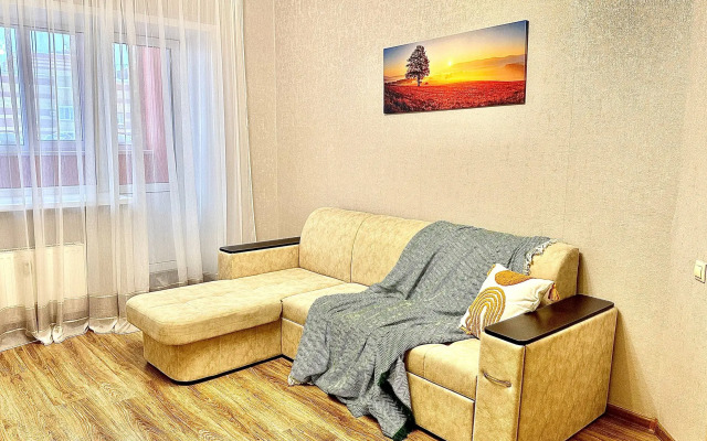 Квартира Уютная квартира на Айтматова