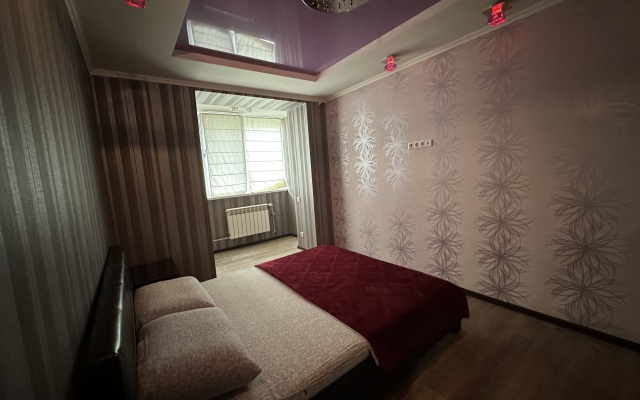 Na Ulitse Mate Zalki 7А Apartments