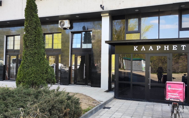 Апартаменты Кларнет 510