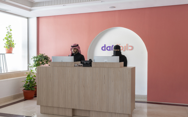 Dara Qurtubah Hotel