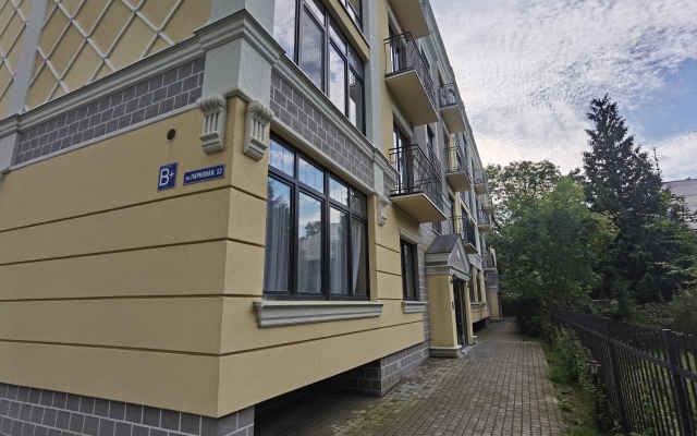 Квартира Для вашего идеального отдыха