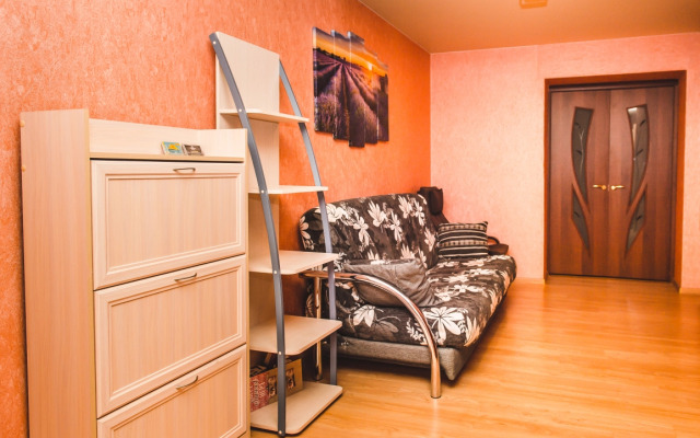 V samom centre Apartment