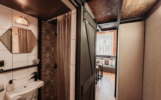 Апартаменты Alpine Urban Garden 3