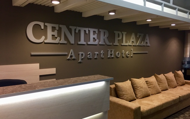 Center Plaza Apart-Hotel