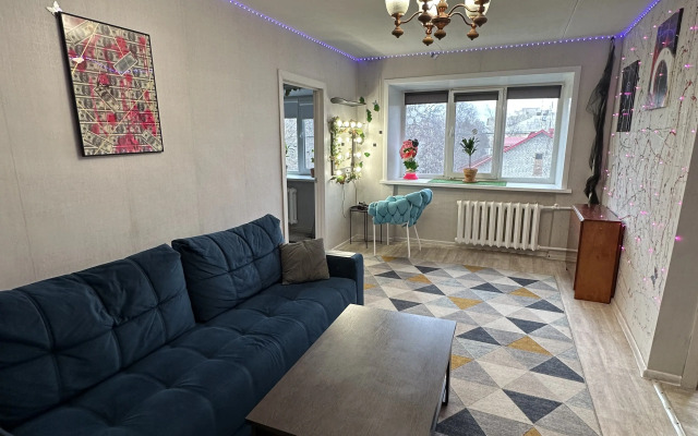 V Samom Tsentre Arkhangelska Flat